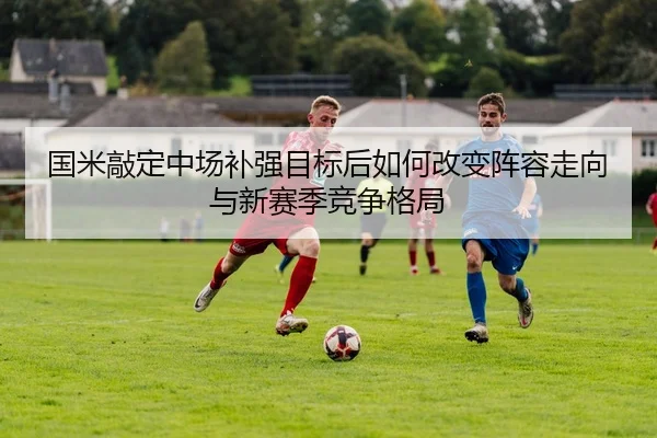 img_1782457916113_240_1_885.jpg